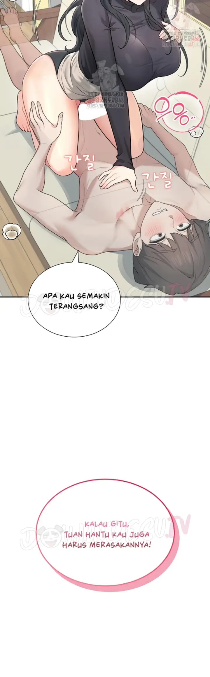 image-komik-wireless-onahole-swehwangjorongie-chapter-21-40/46