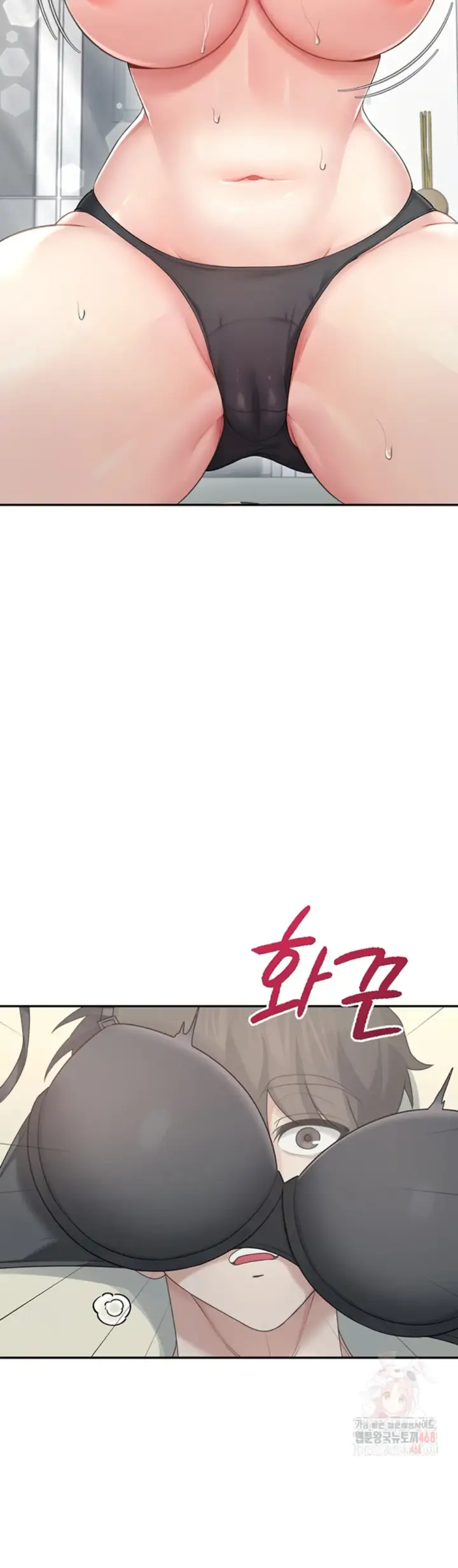 image-komik-wireless-onahole-swehwangjorongie-chapter-22-9/49