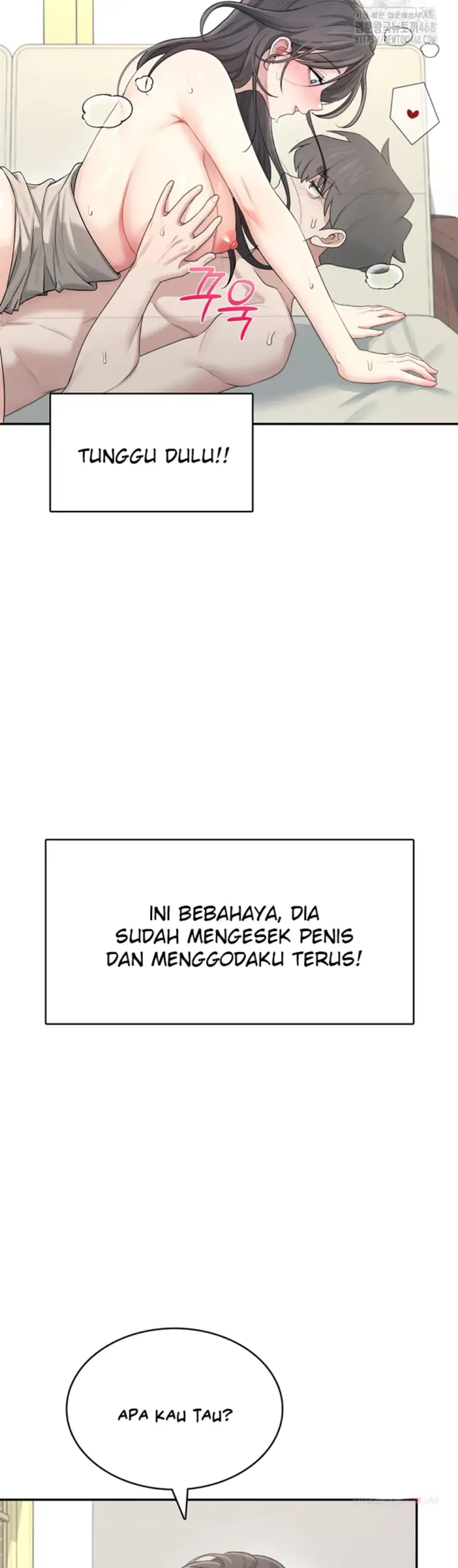 image-komik-wireless-onahole-swehwangjorongie-chapter-22-11/49