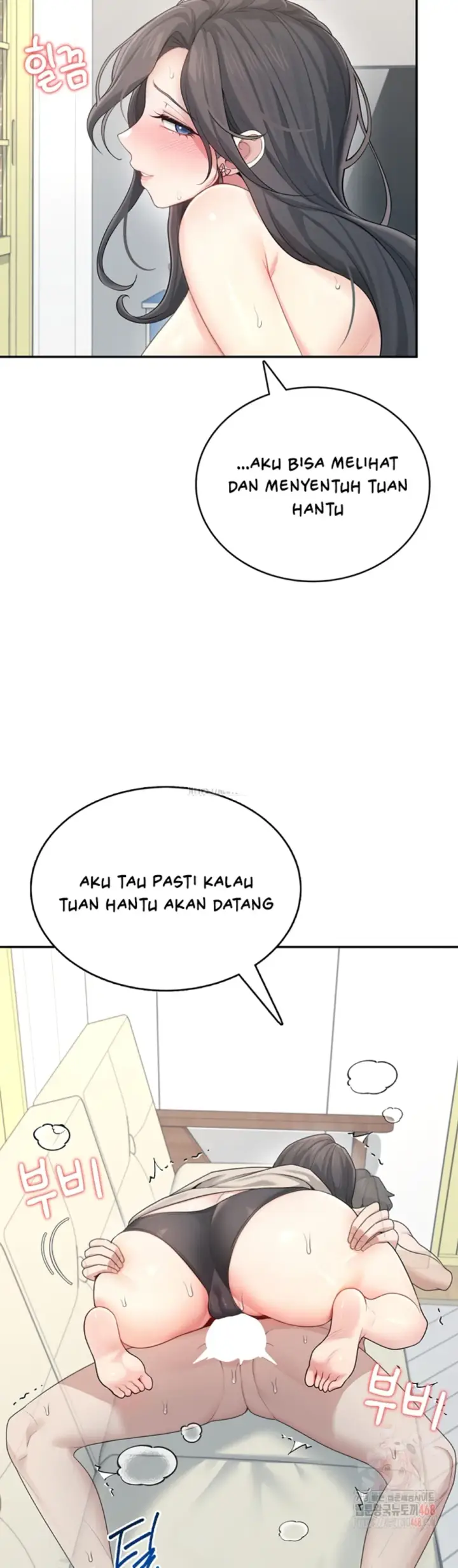 image-komik-wireless-onahole-swehwangjorongie-chapter-22-12/49