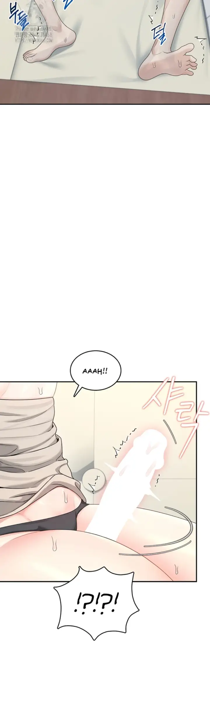 image-komik-wireless-onahole-swehwangjorongie-chapter-22-13/49