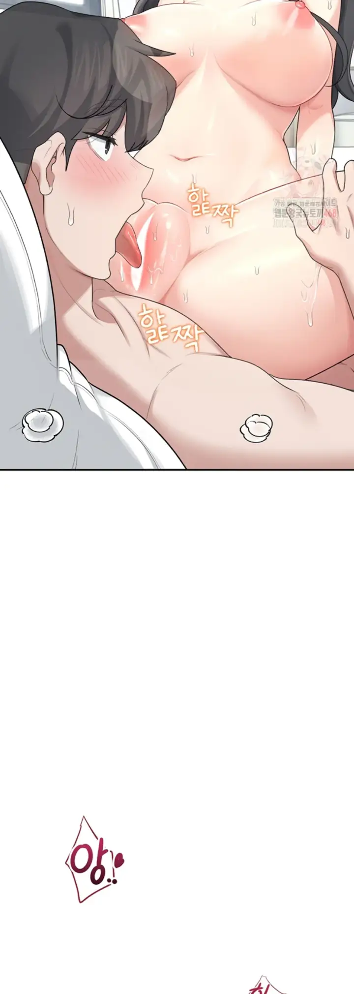 image-komik-wireless-onahole-swehwangjorongie-chapter-22-20/49