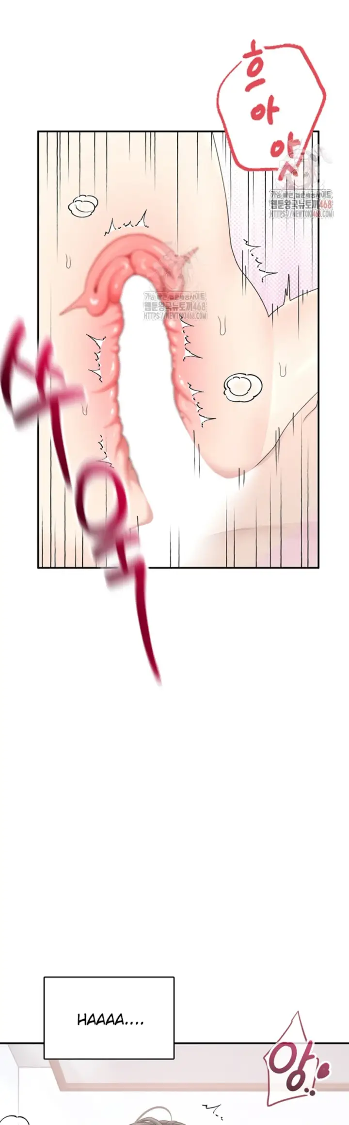 image-komik-wireless-onahole-swehwangjorongie-chapter-22-46/49