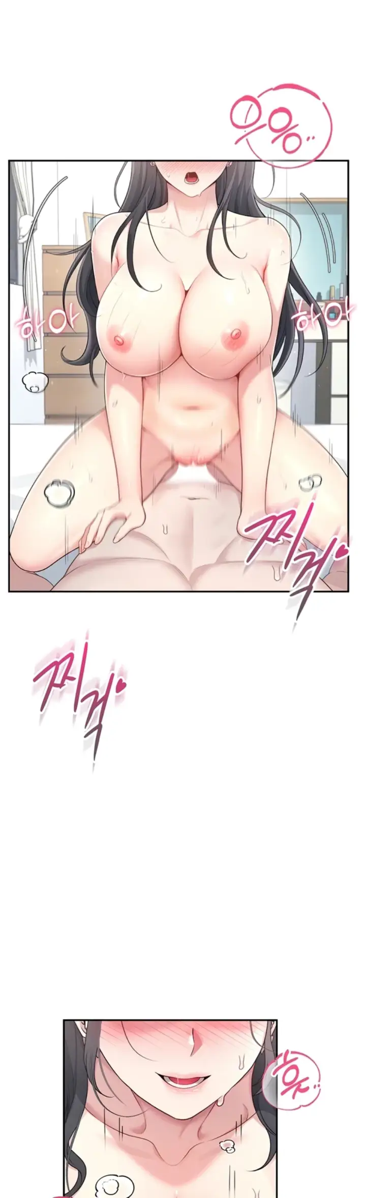 image-komik-wireless-onahole-swehwangjorongie-chapter-23-1/59