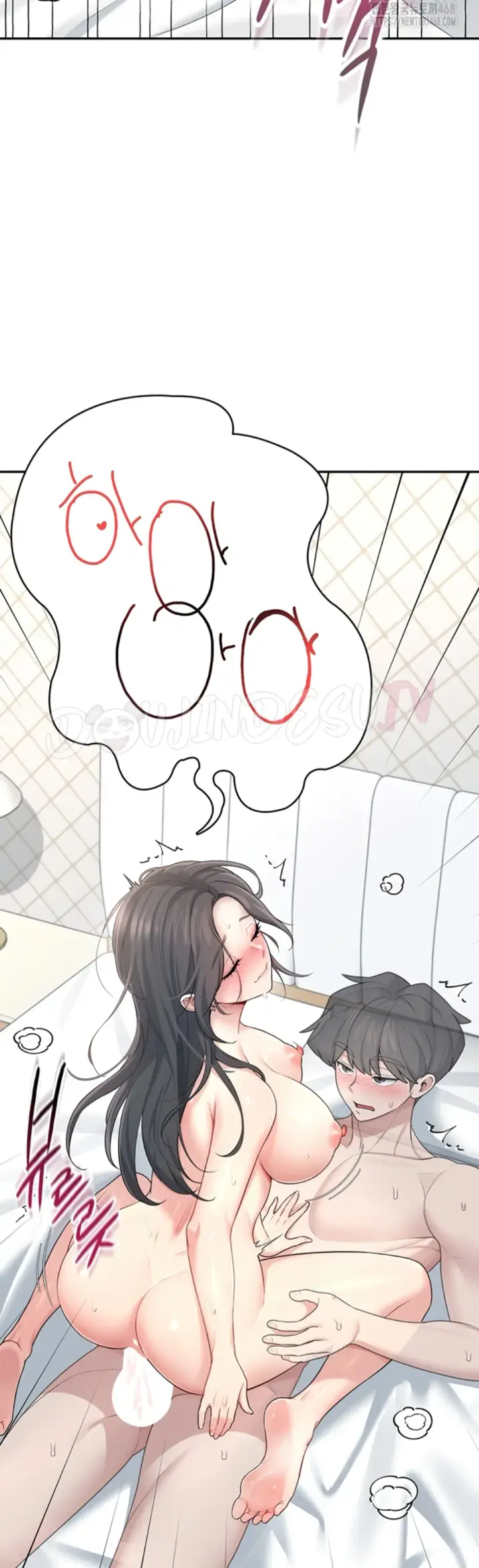 image-komik-wireless-onahole-swehwangjorongie-chapter-23-3/59