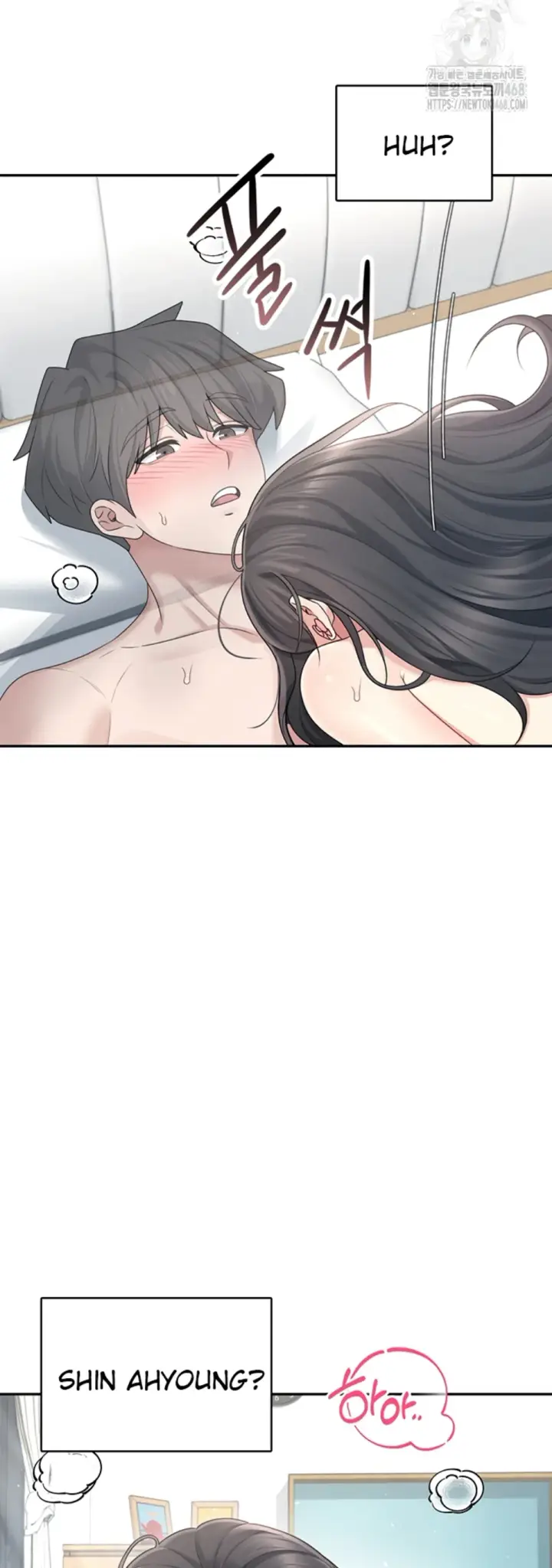 image-komik-wireless-onahole-swehwangjorongie-chapter-23-16/59