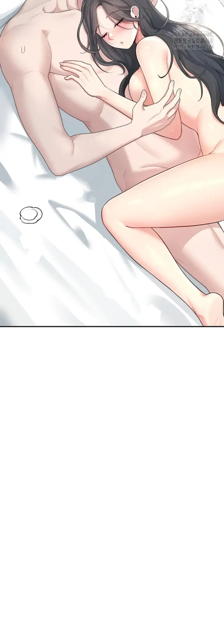image-komik-wireless-onahole-swehwangjorongie-chapter-23-22/59