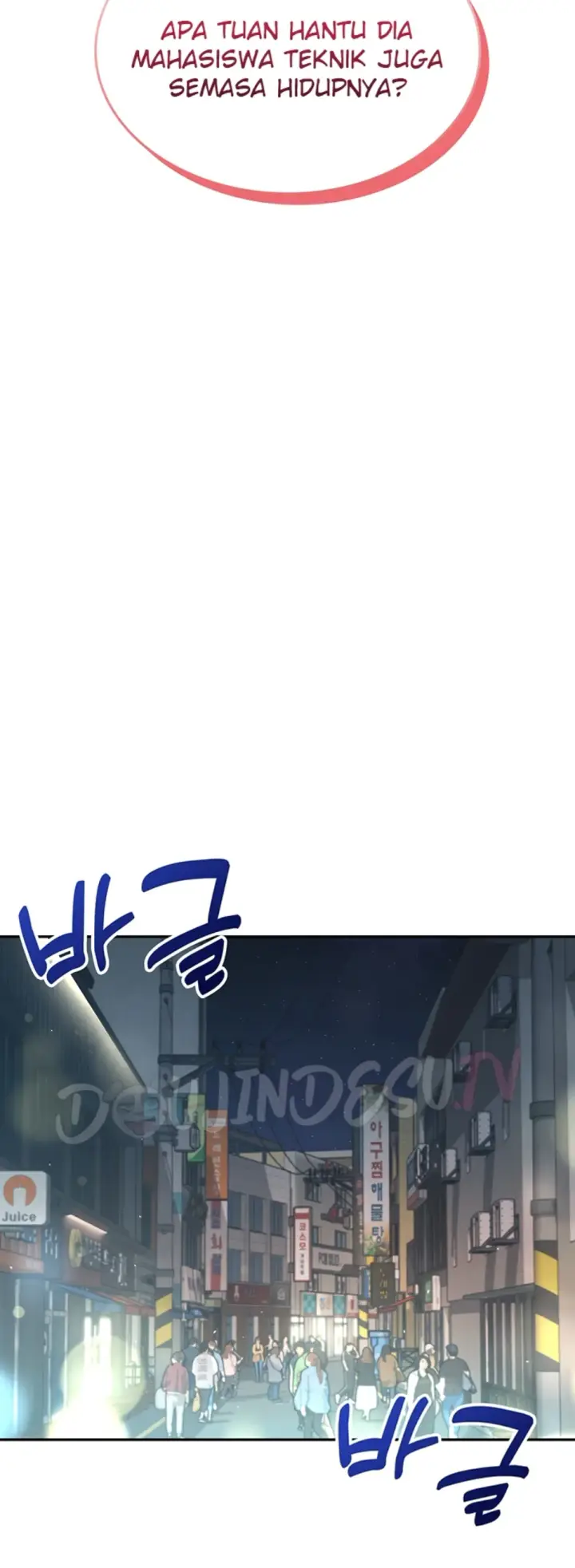 image-komik-wireless-onahole-swehwangjorongie-chapter-23-27/59