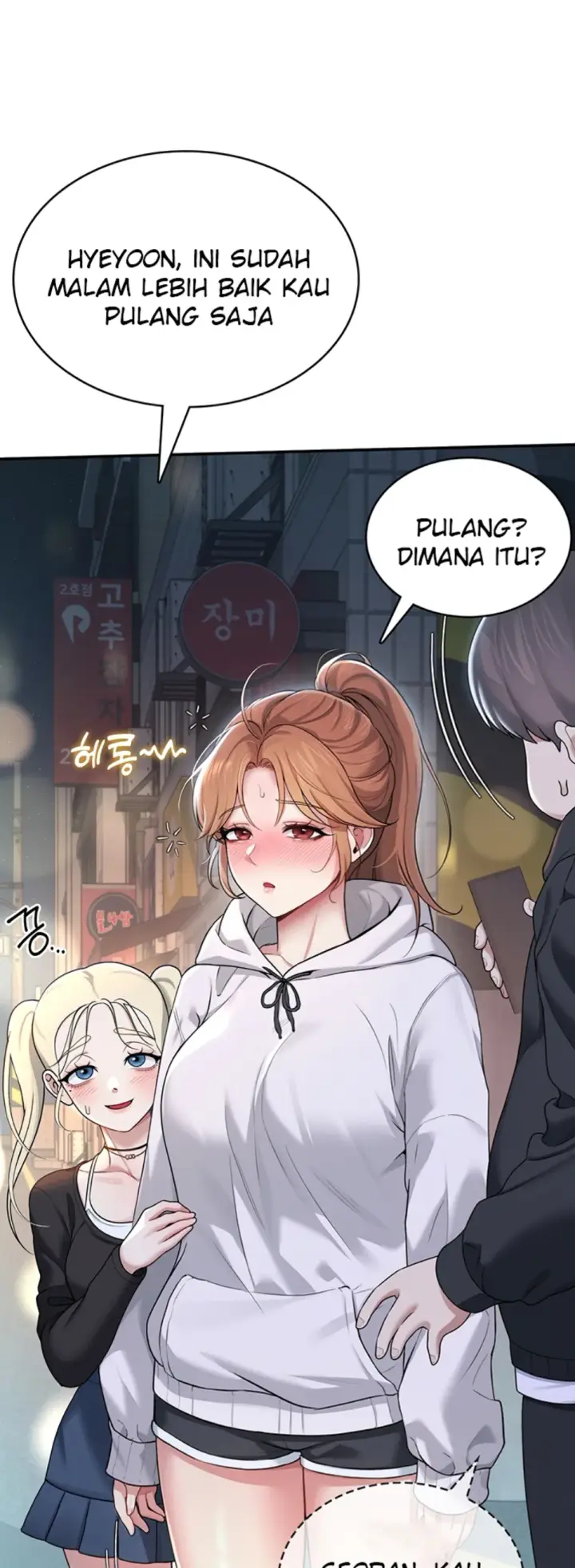 image-komik-wireless-onahole-swehwangjorongie-chapter-23-32/59