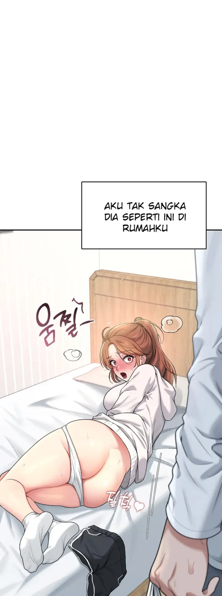 image-komik-wireless-onahole-swehwangjorongie-chapter-23-55/59