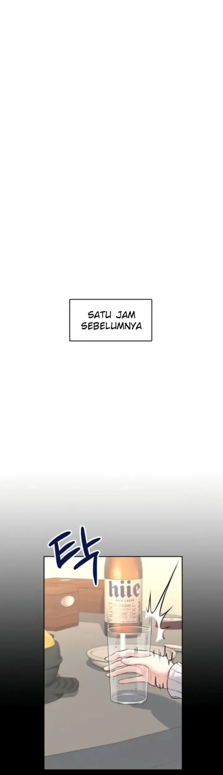 image-komik-wireless-onahole-swehwangjorongie-chapter-24-1/51