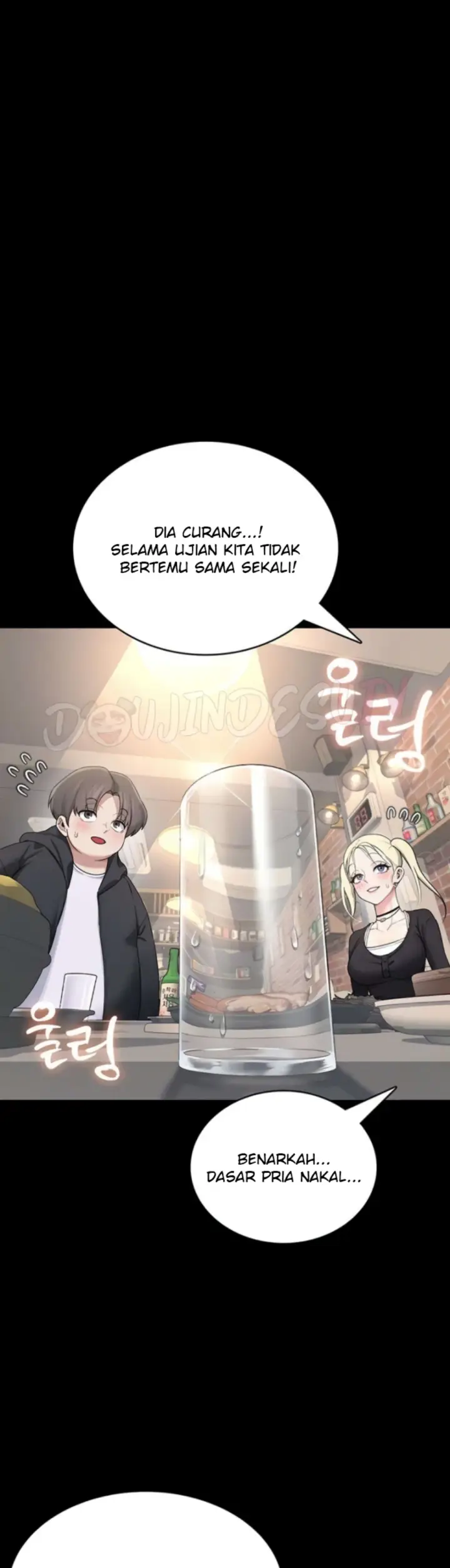 image-komik-wireless-onahole-swehwangjorongie-chapter-24-2/51