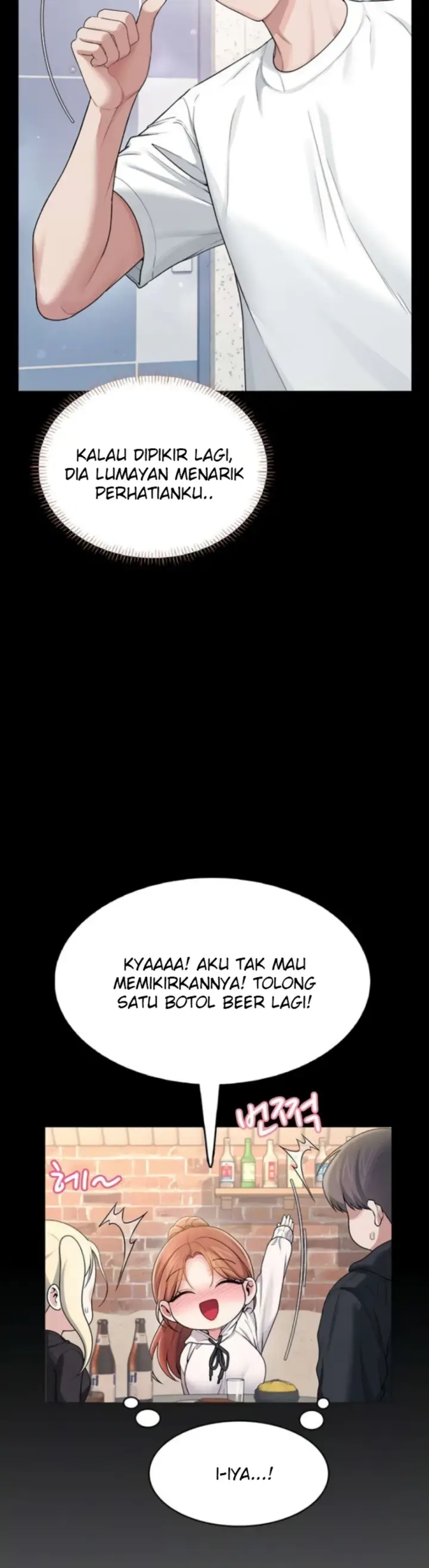 image-komik-wireless-onahole-swehwangjorongie-chapter-24-6/51