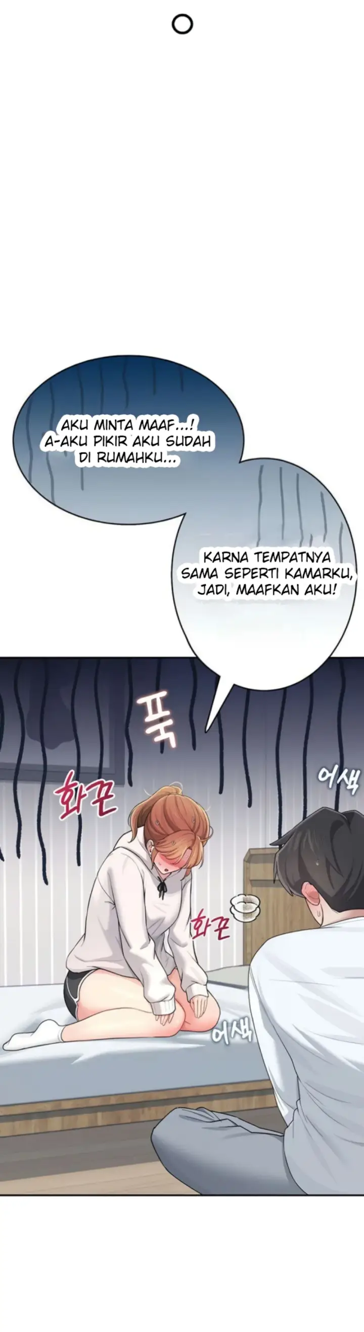 image-komik-wireless-onahole-swehwangjorongie-chapter-24-13/51