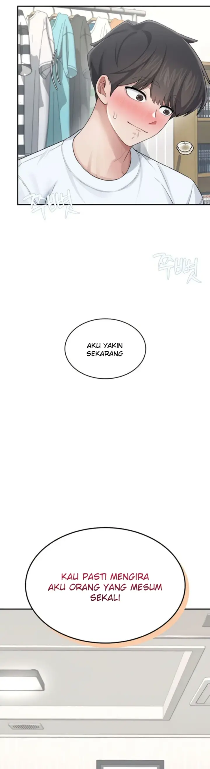 image-komik-wireless-onahole-swehwangjorongie-chapter-24-16/51