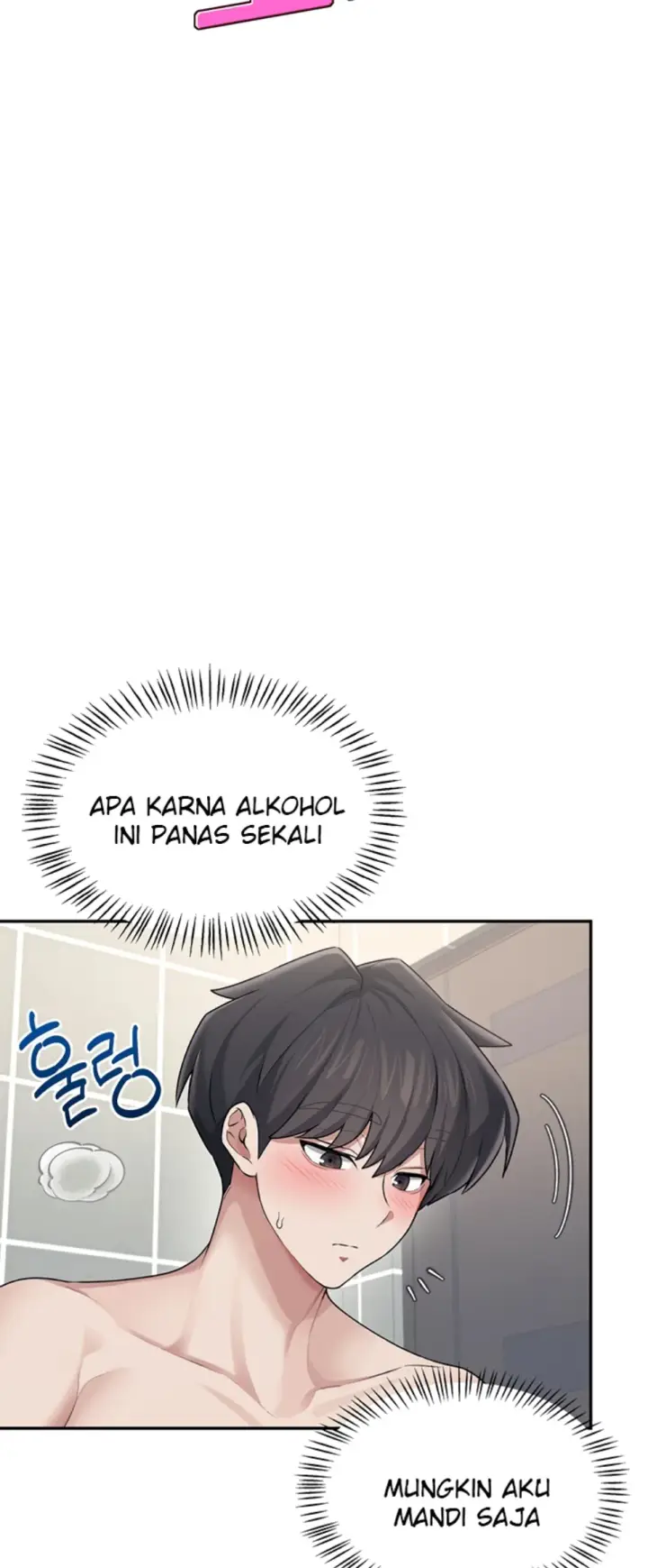 image-komik-wireless-onahole-swehwangjorongie-chapter-25-2/59