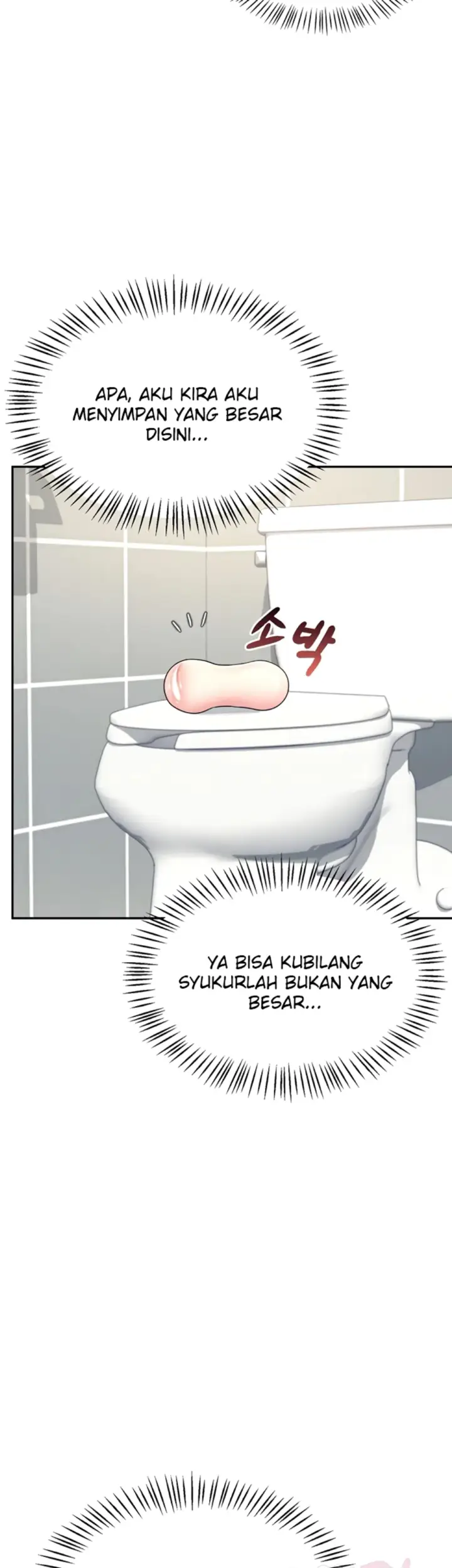 image-komik-wireless-onahole-swehwangjorongie-chapter-25-3/59