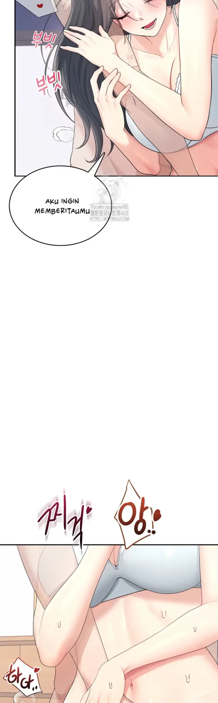 image-komik-wireless-onahole-swehwangjorongie-chapter-25-17/59