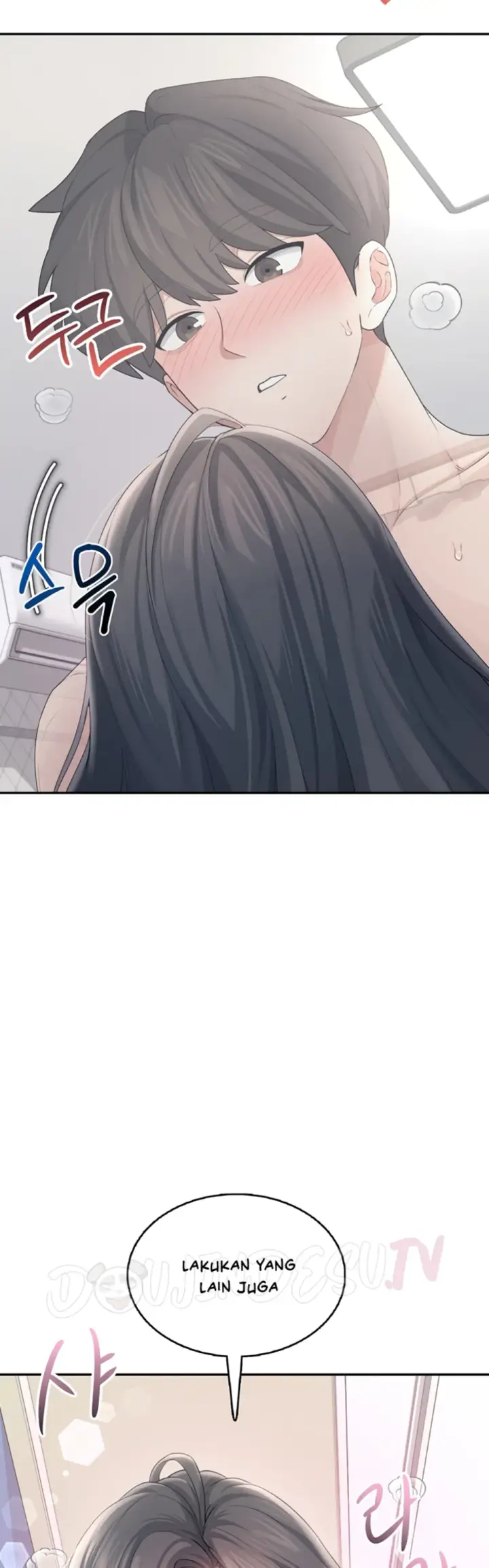 image-komik-wireless-onahole-swehwangjorongie-chapter-25-22/59