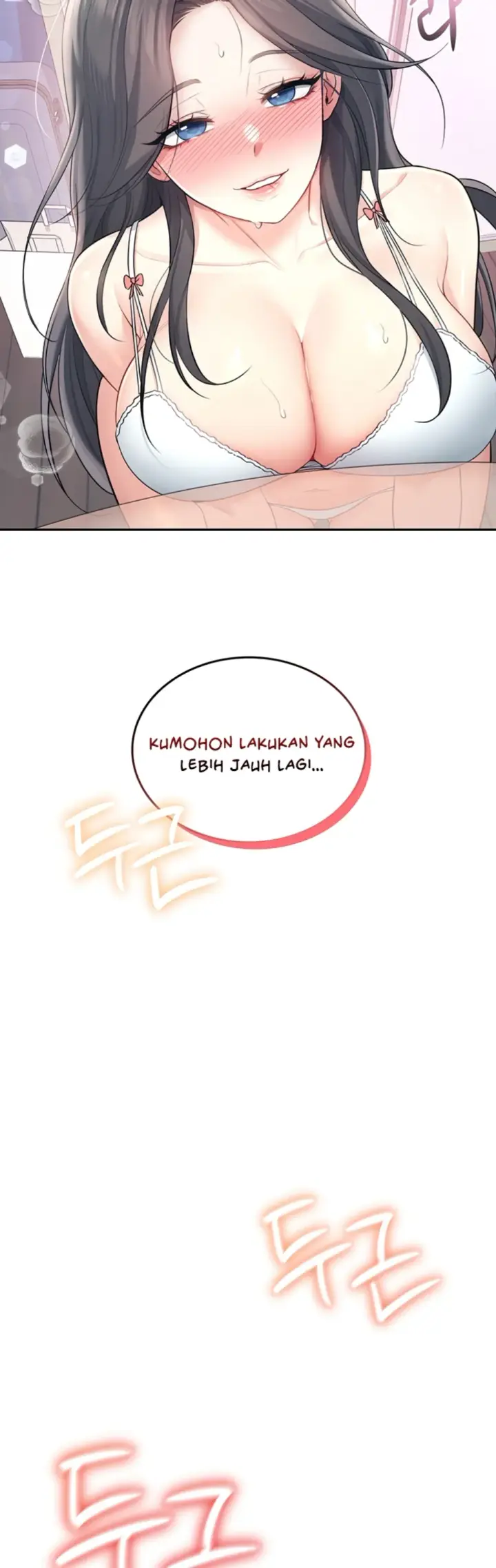 image-komik-wireless-onahole-swehwangjorongie-chapter-25-23/59