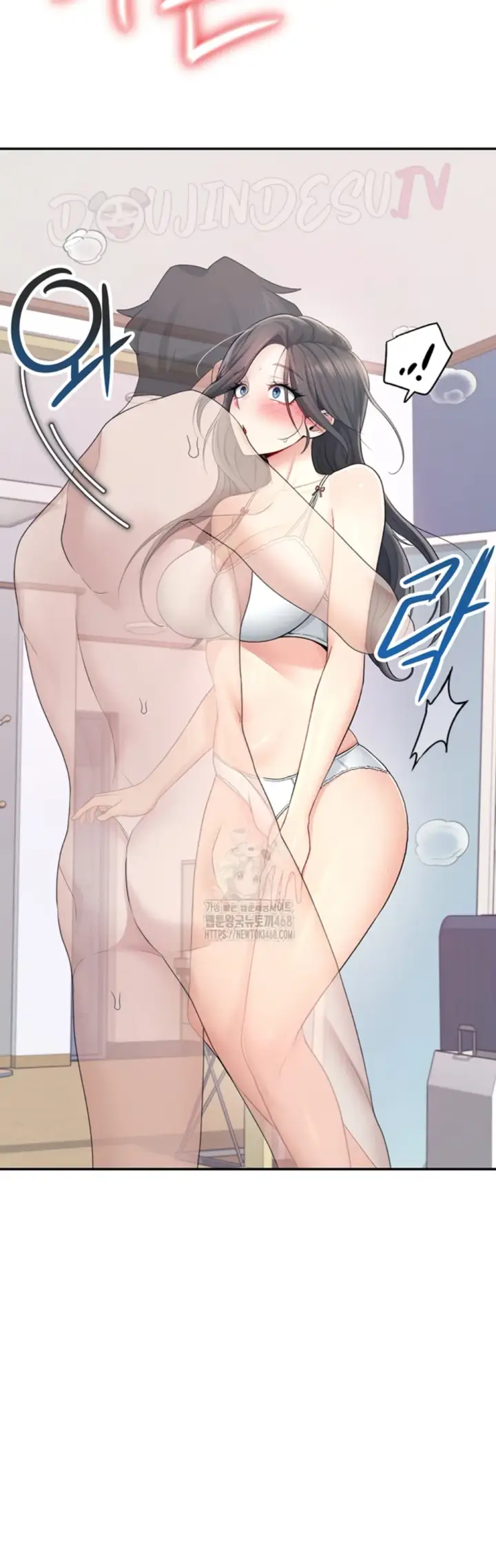 image-komik-wireless-onahole-swehwangjorongie-chapter-25-24/59