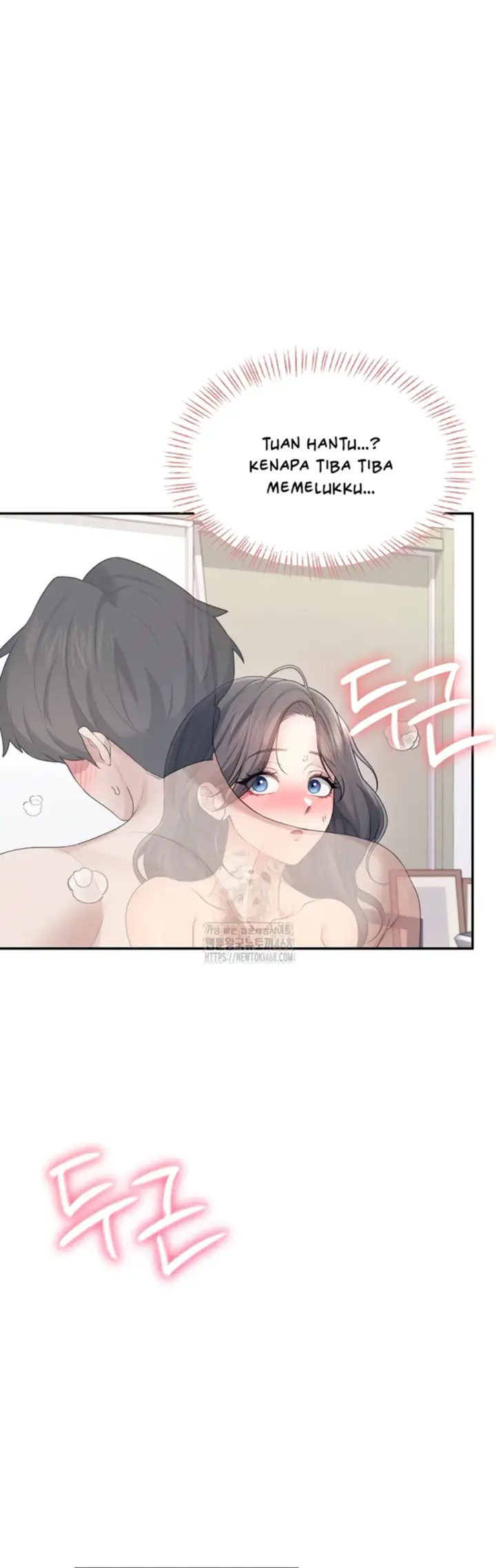 image-komik-wireless-onahole-swehwangjorongie-chapter-25-25/59