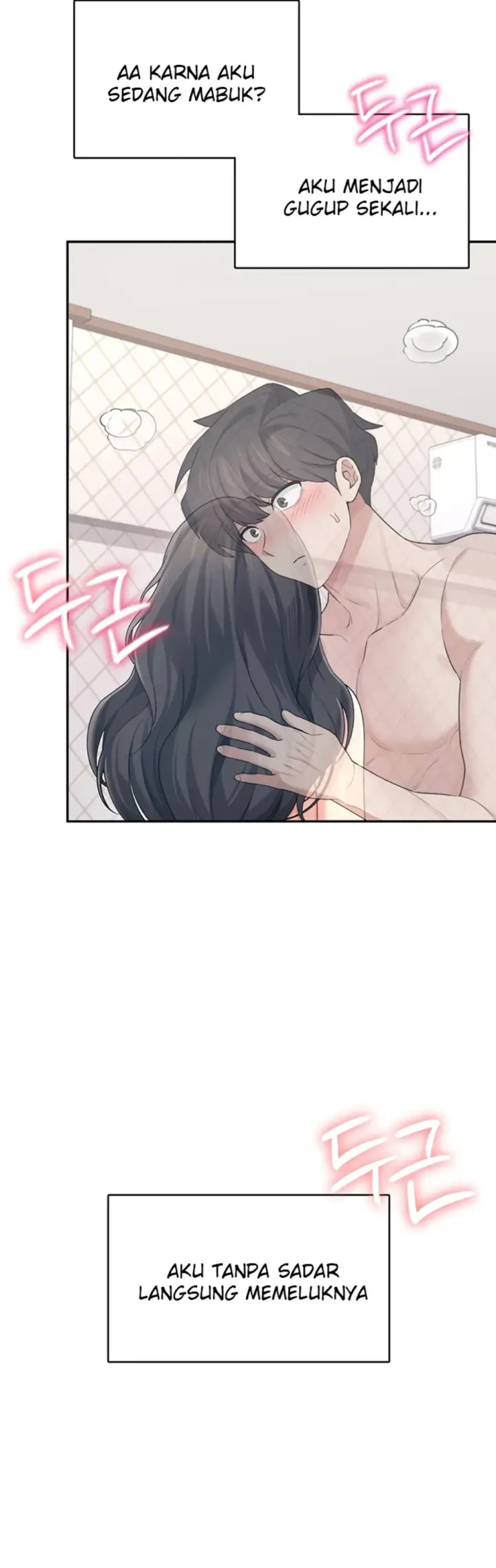 image-komik-wireless-onahole-swehwangjorongie-chapter-25-26/59