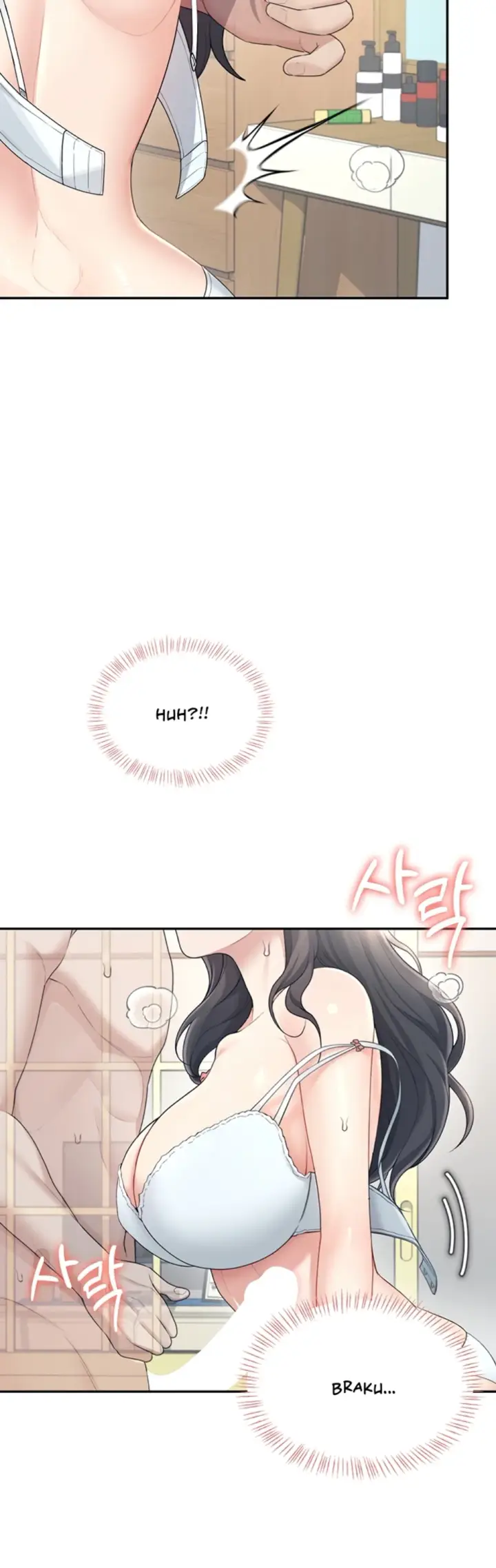 image-komik-wireless-onahole-swehwangjorongie-chapter-25-29/59