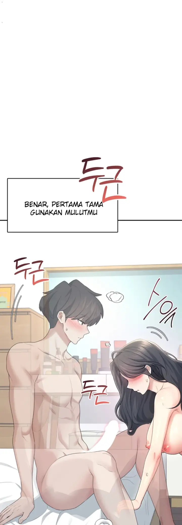 image-komik-wireless-onahole-swehwangjorongie-chapter-25-33/59