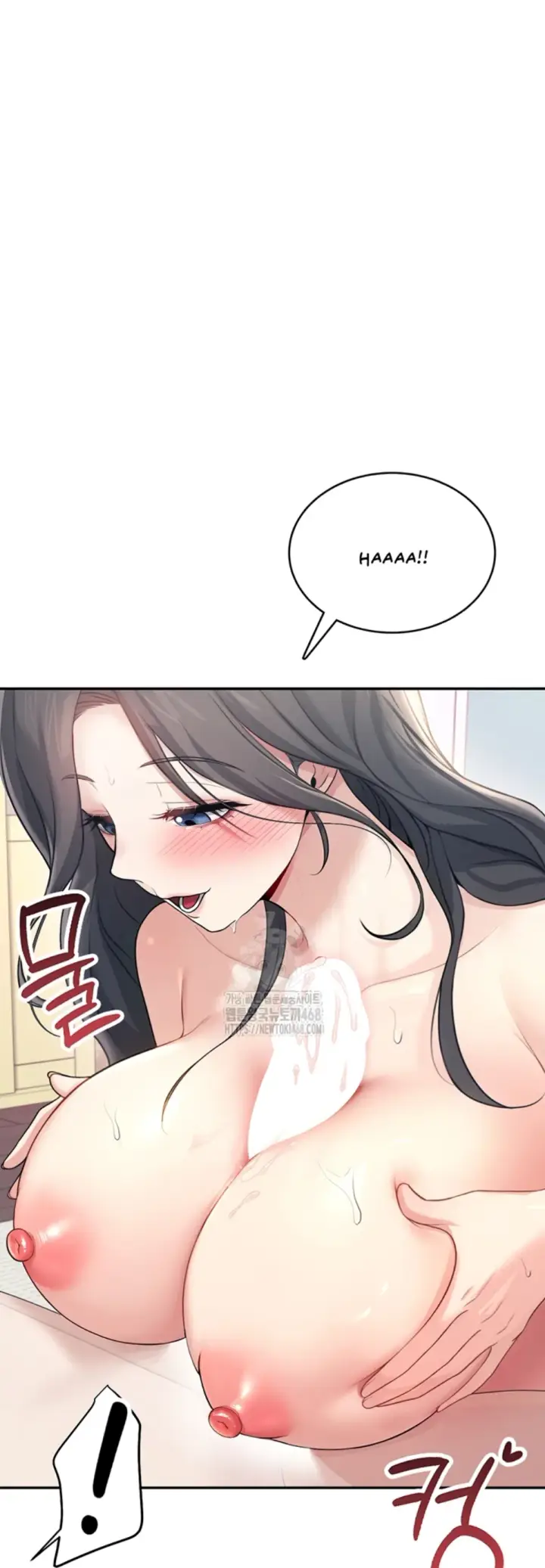 image-komik-wireless-onahole-swehwangjorongie-chapter-25-36/59