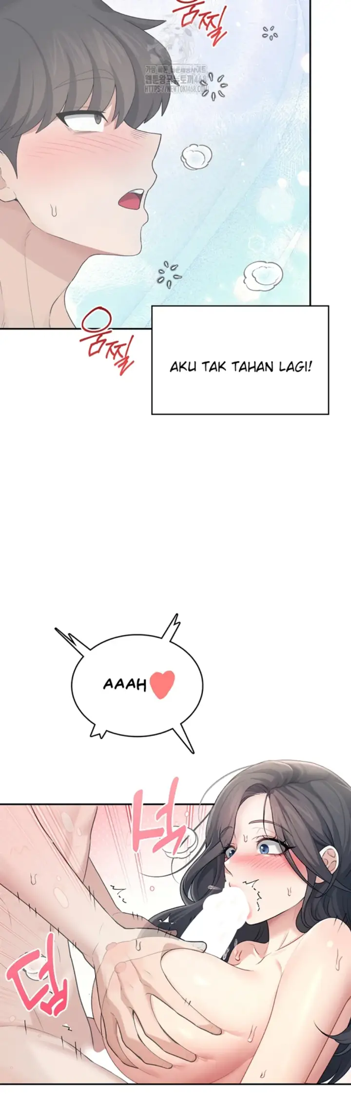 image-komik-wireless-onahole-swehwangjorongie-chapter-25-43/59