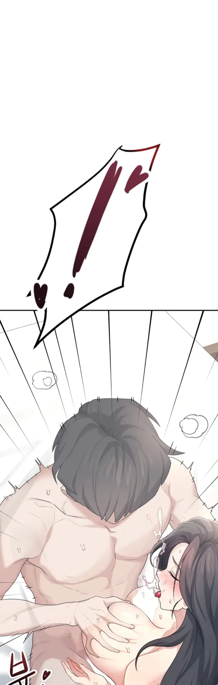 image-komik-wireless-onahole-swehwangjorongie-chapter-25-44/59