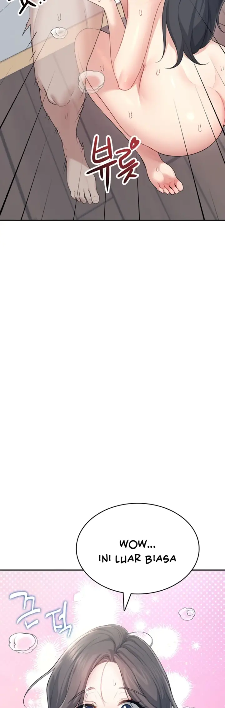 image-komik-wireless-onahole-swehwangjorongie-chapter-25-45/59