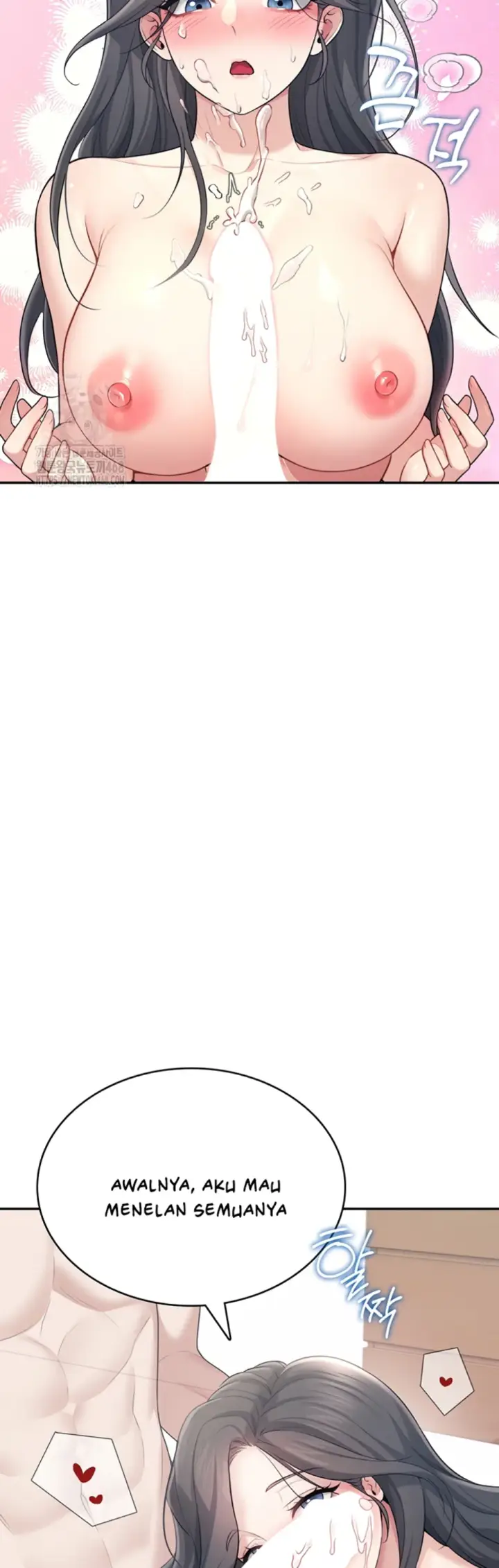 image-komik-wireless-onahole-swehwangjorongie-chapter-25-46/59