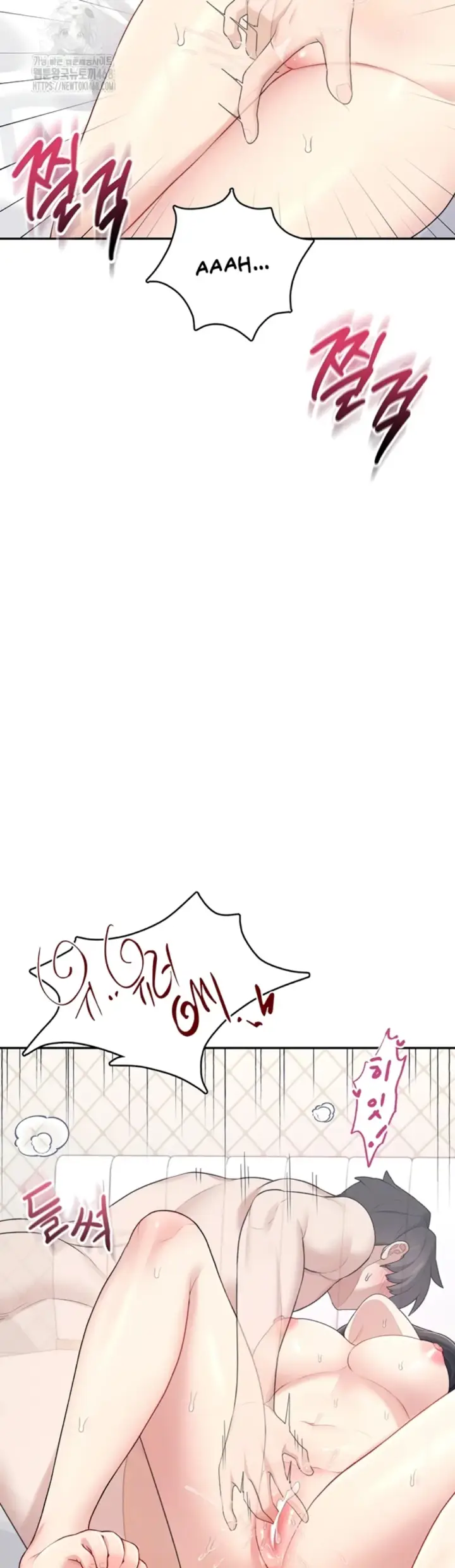 image-komik-wireless-onahole-swehwangjorongie-chapter-26-2/52