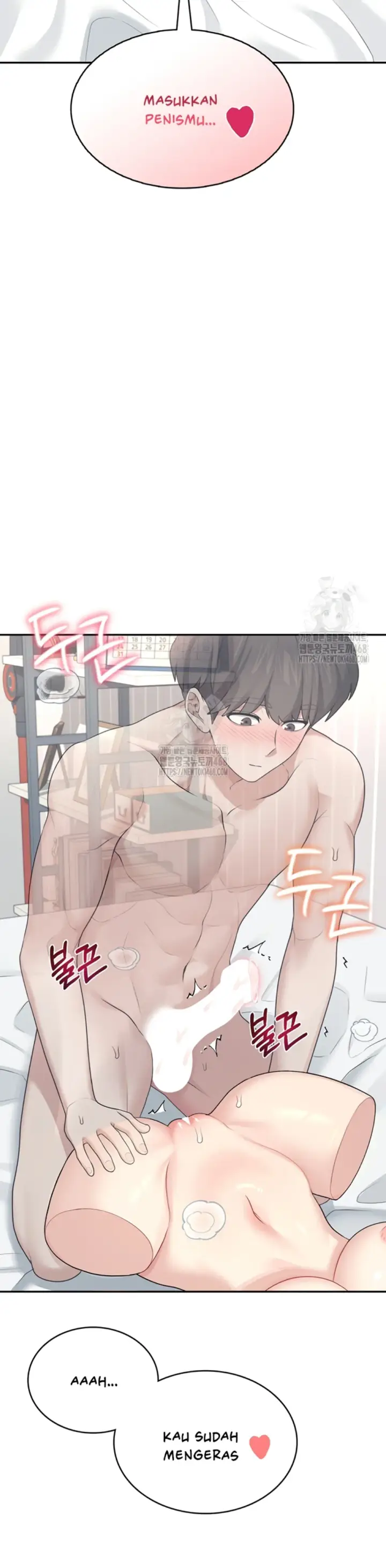 image-komik-wireless-onahole-swehwangjorongie-chapter-26-9/52
