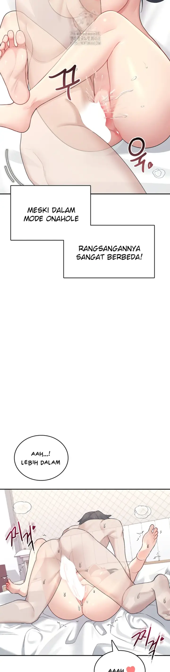 image-komik-wireless-onahole-swehwangjorongie-chapter-26-12/52