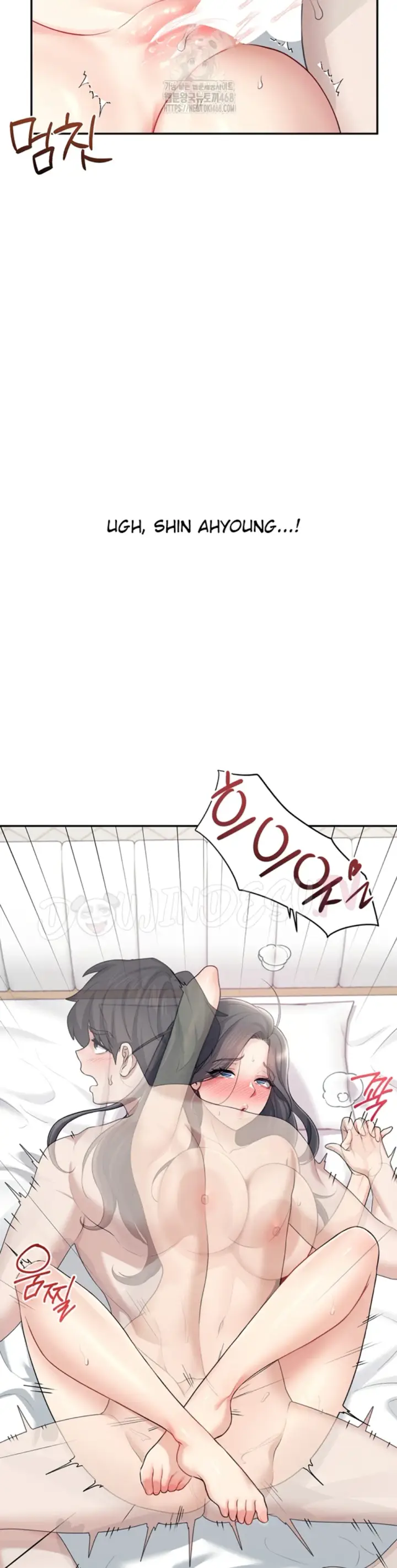 image-komik-wireless-onahole-swehwangjorongie-chapter-26-18/52