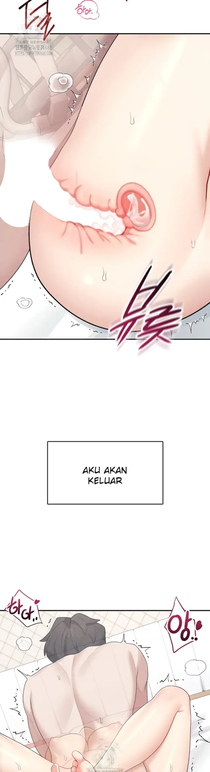 image-komik-wireless-onahole-swehwangjorongie-chapter-26-20/52