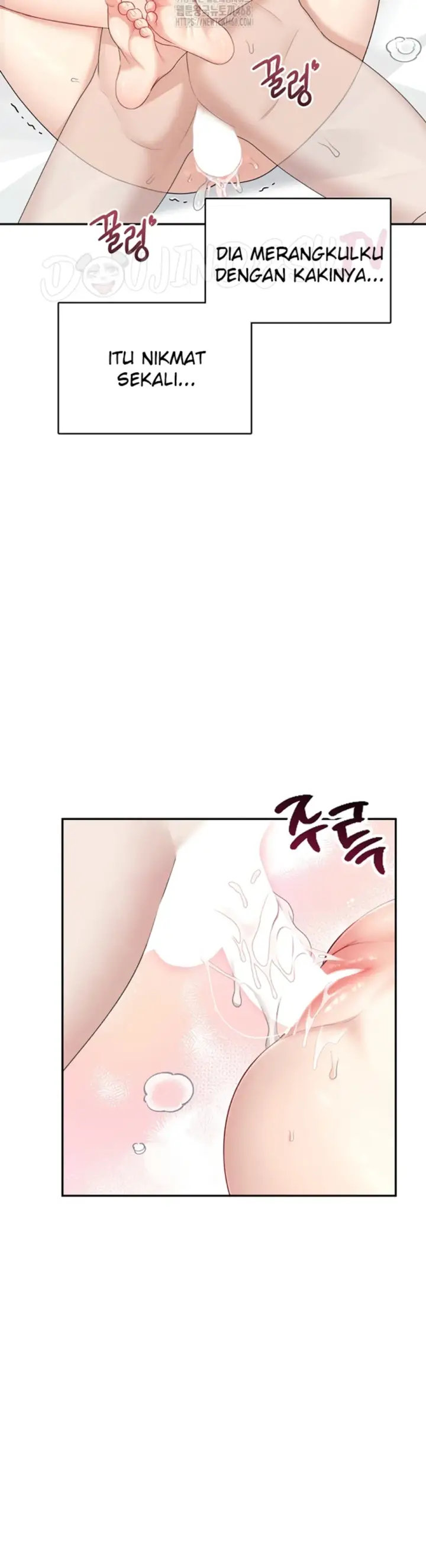 image-komik-wireless-onahole-swehwangjorongie-chapter-26-21/52