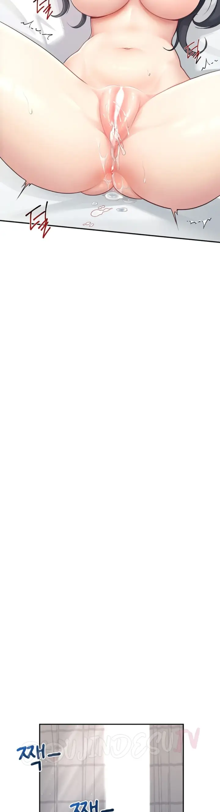 image-komik-wireless-onahole-swehwangjorongie-chapter-26-23/52