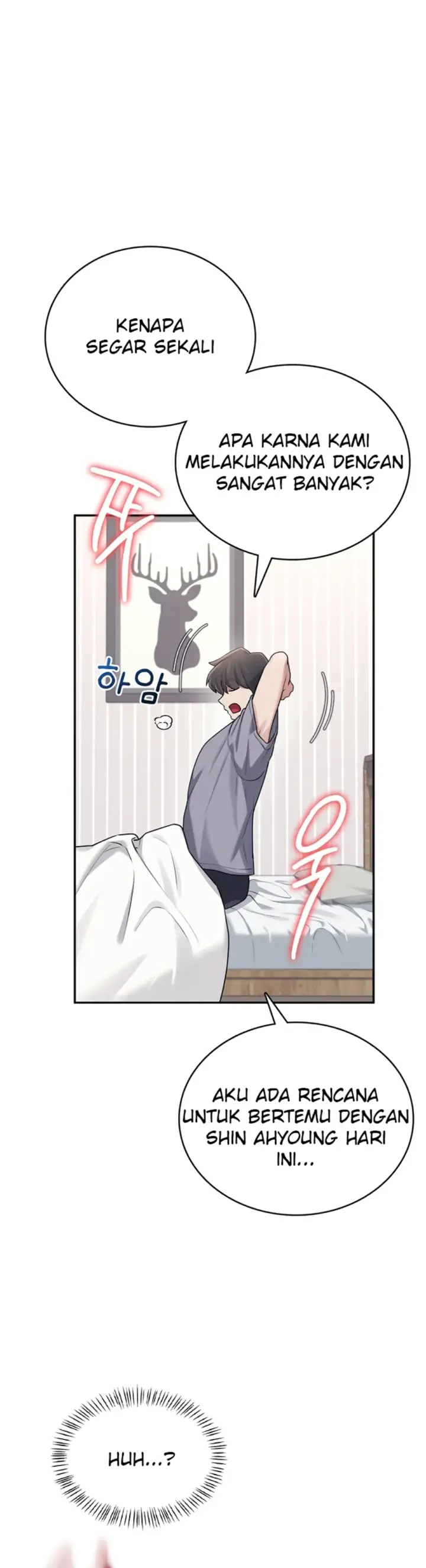 image-komik-wireless-onahole-swehwangjorongie-chapter-26-25/52