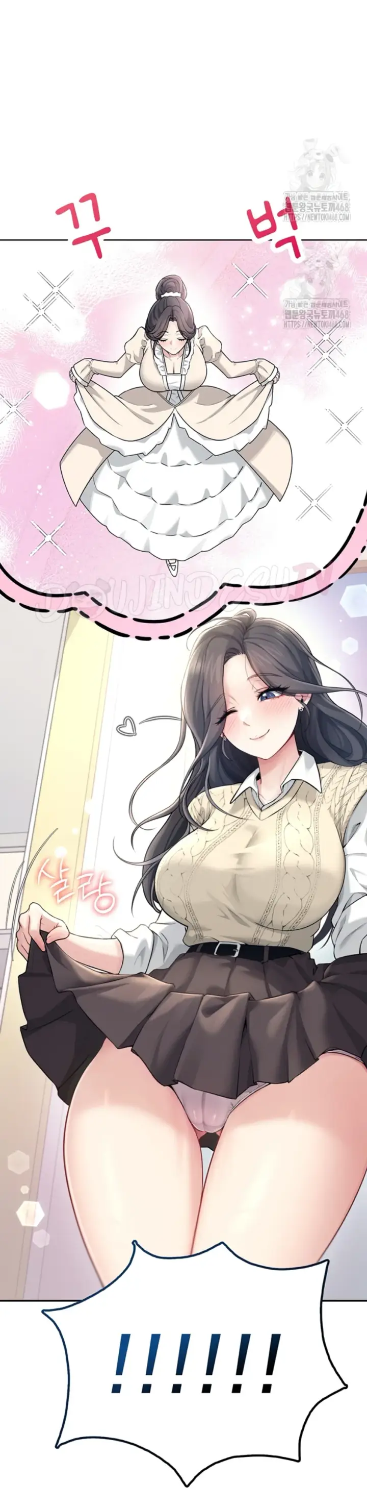 image-komik-wireless-onahole-swehwangjorongie-chapter-26-35/52