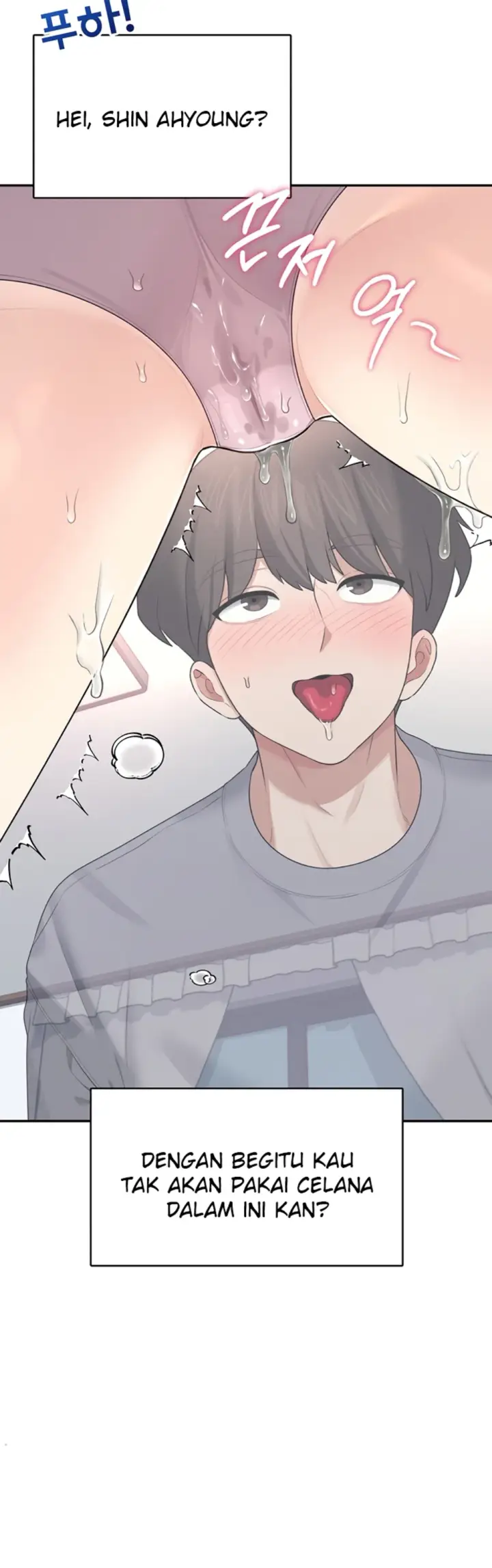 image-komik-wireless-onahole-swehwangjorongie-chapter-26-42/52