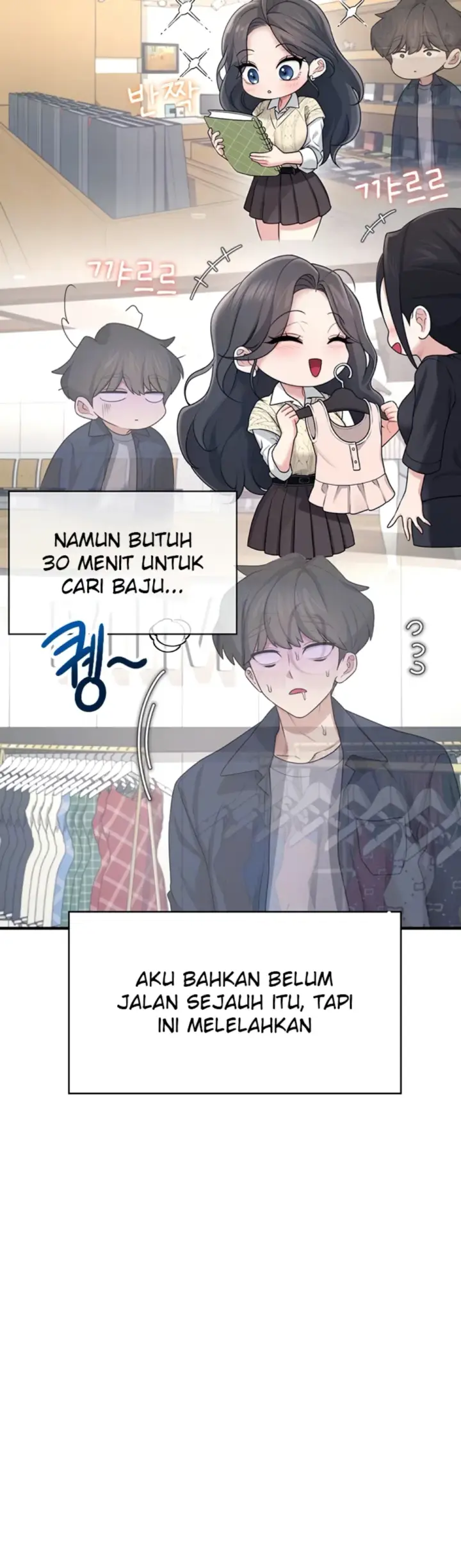 image-komik-wireless-onahole-swehwangjorongie-chapter-27-6/55