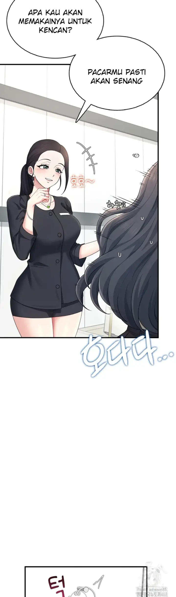 image-komik-wireless-onahole-swehwangjorongie-chapter-27-9/55