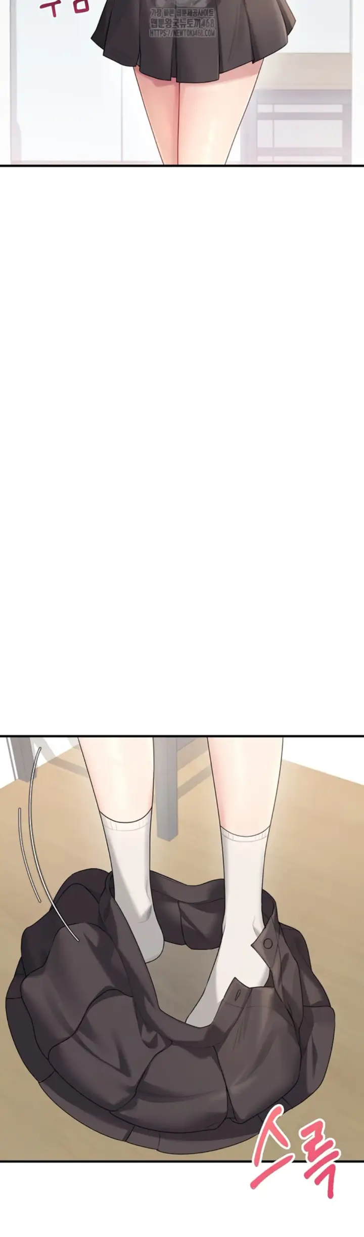 image-komik-wireless-onahole-swehwangjorongie-chapter-27-11/55