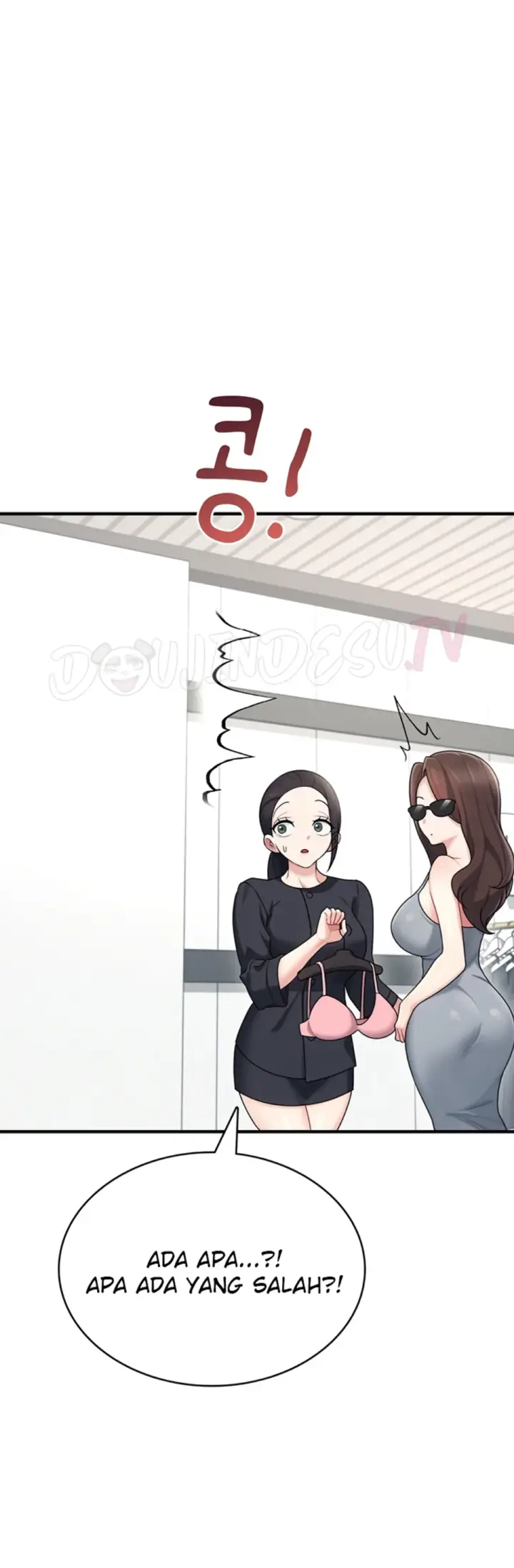 image-komik-wireless-onahole-swehwangjorongie-chapter-27-17/55