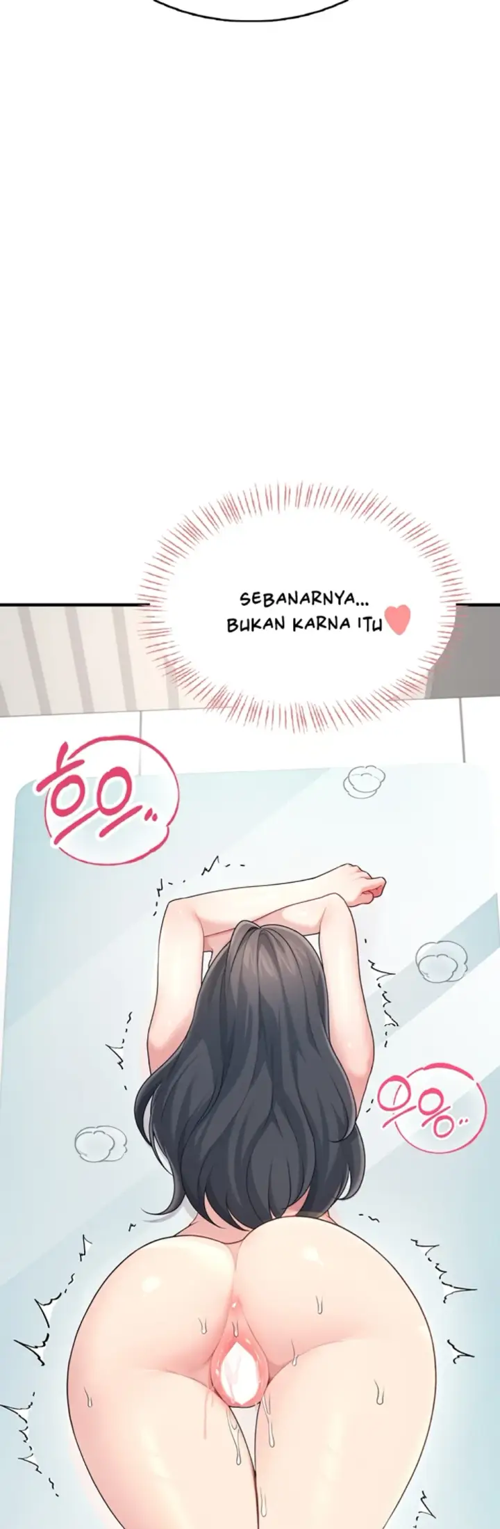 image-komik-wireless-onahole-swehwangjorongie-chapter-27-19/55