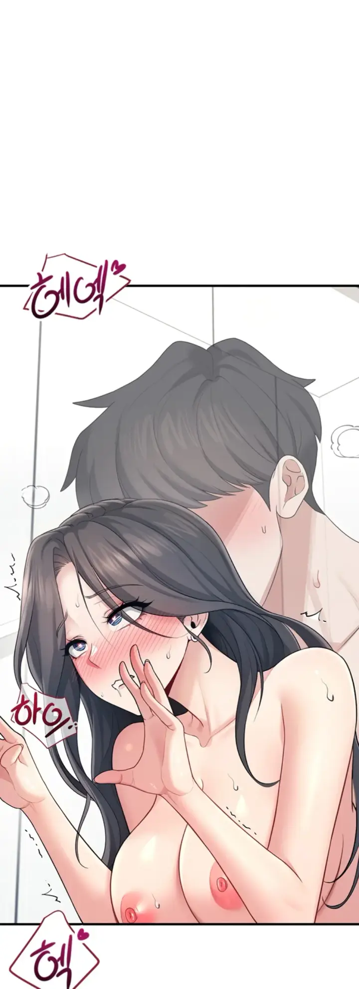 image-komik-wireless-onahole-swehwangjorongie-chapter-27-28/55